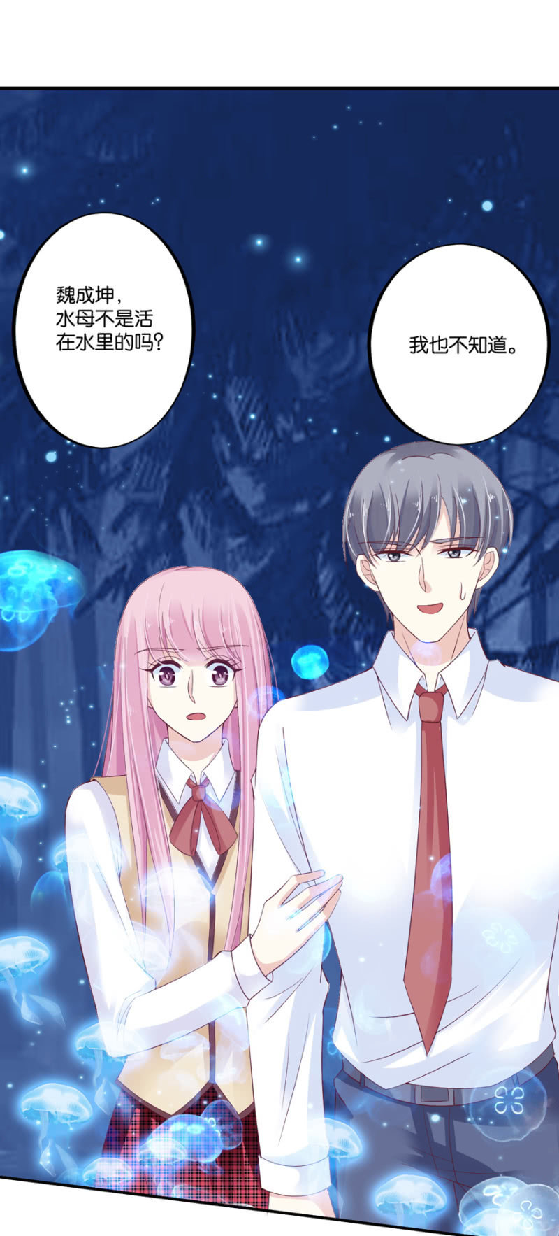 第41话-第48话