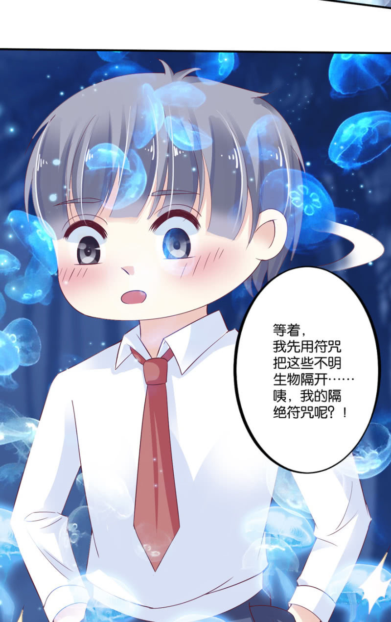 第41话-第48话