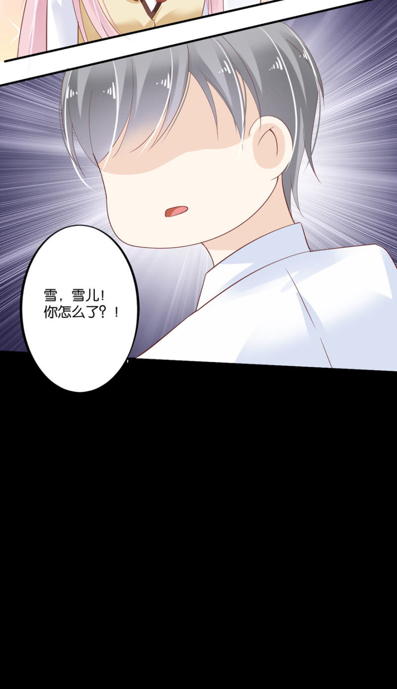 第41话-第48话