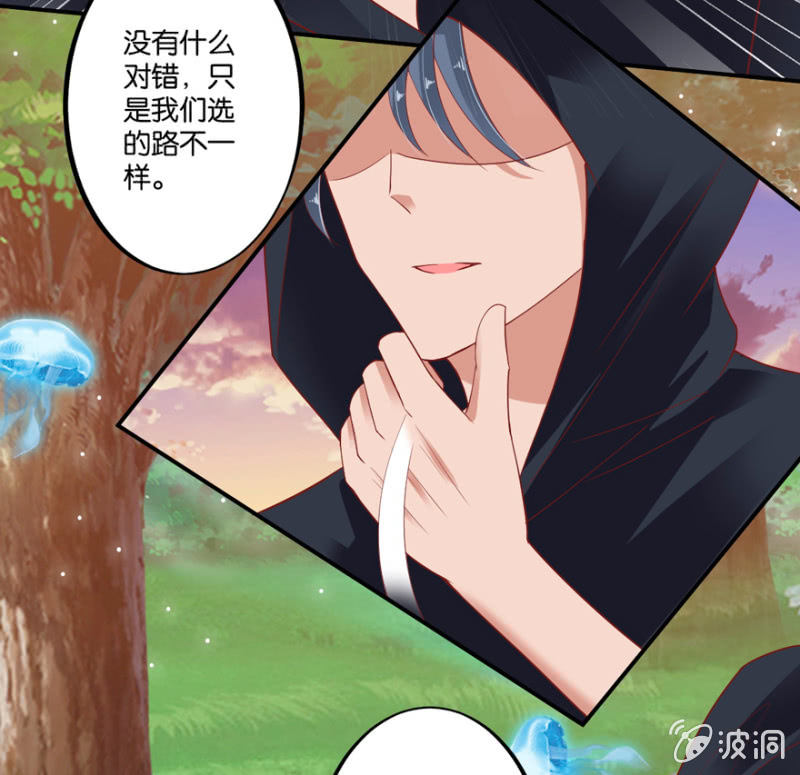 第41话-第48话