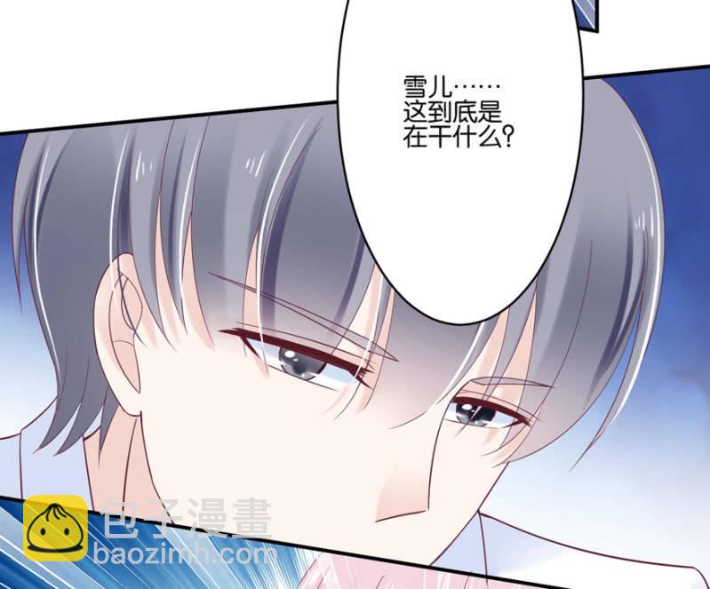 第42话（下）-第50话