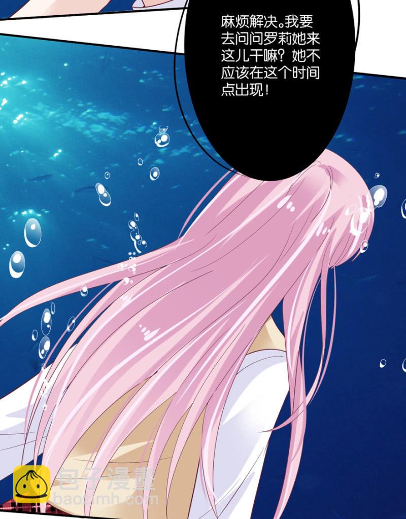 第42话（下）-第50话