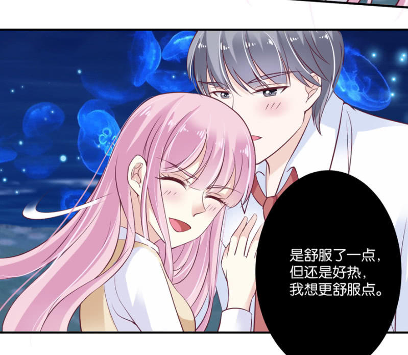 第42话（下）-第50话