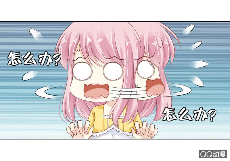 第五话-第6话