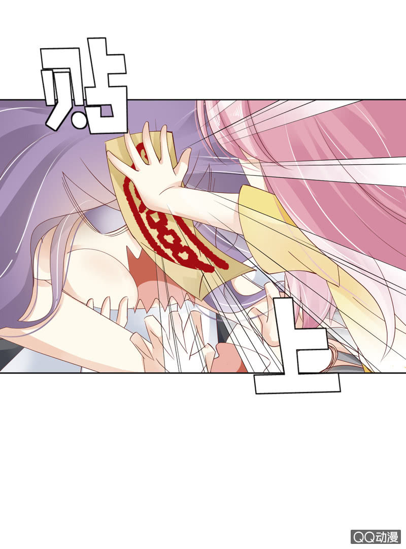 第五话-第6话