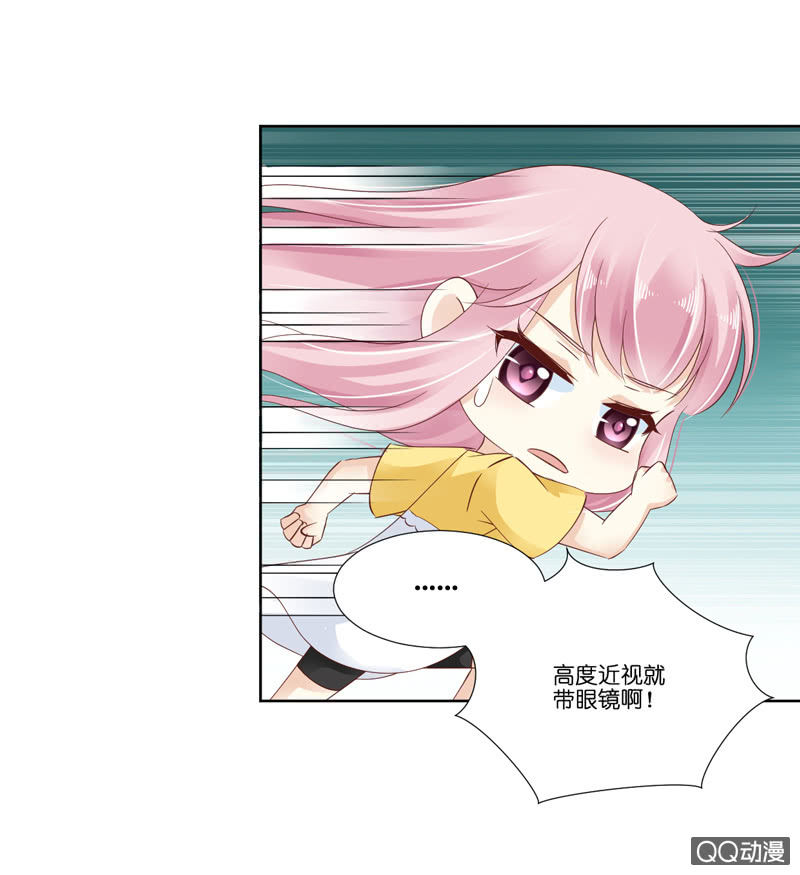 第五话-第6话