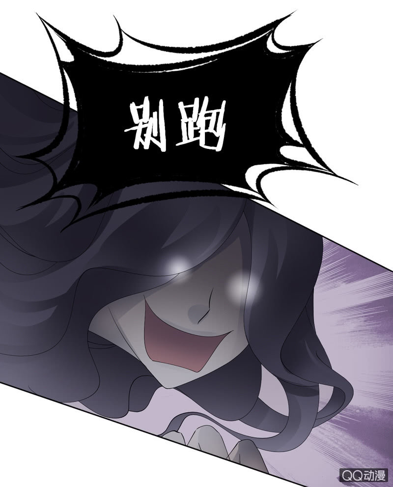 第五话-第6话