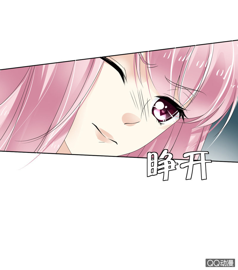 第五话-第6话