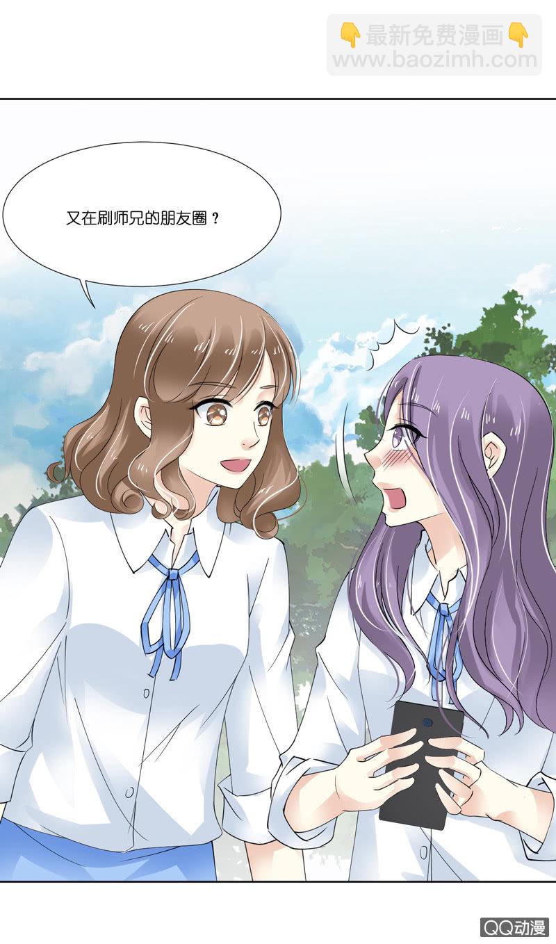 第五话-第6话