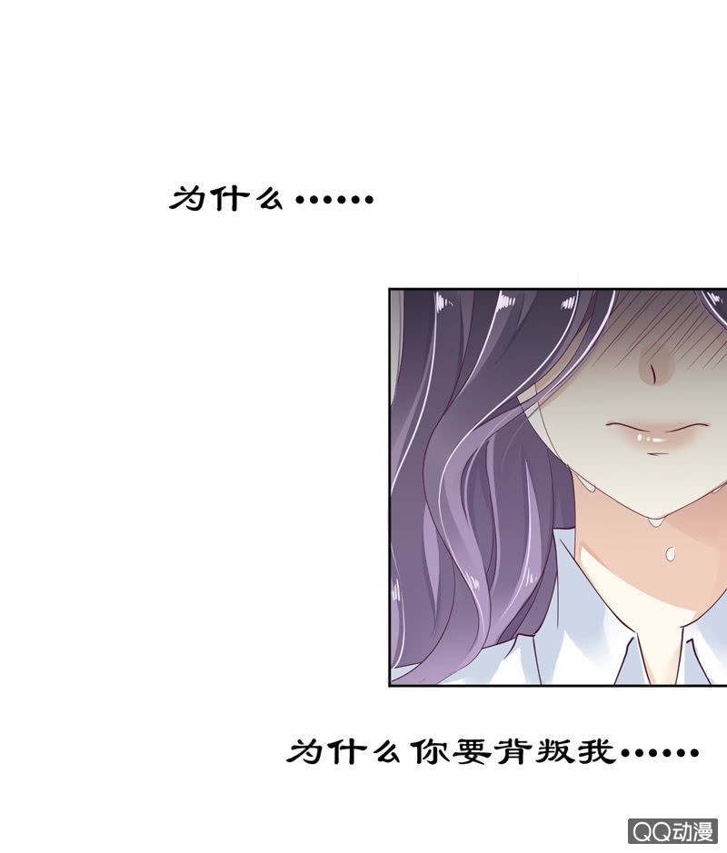 第五话-第6话