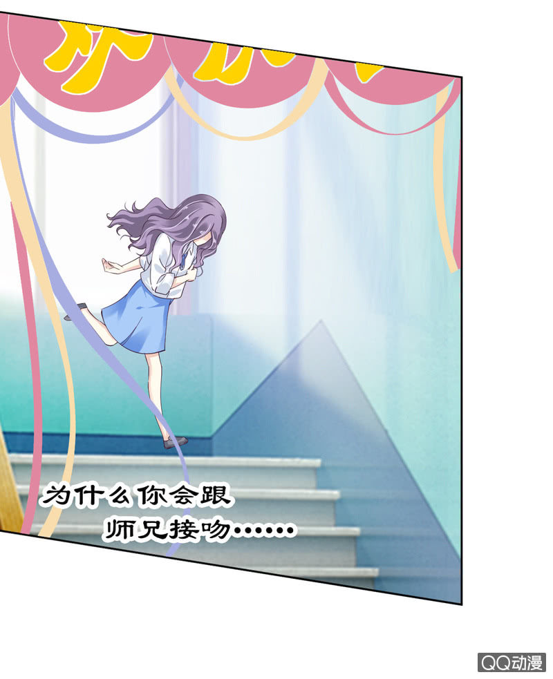 第五话-第6话