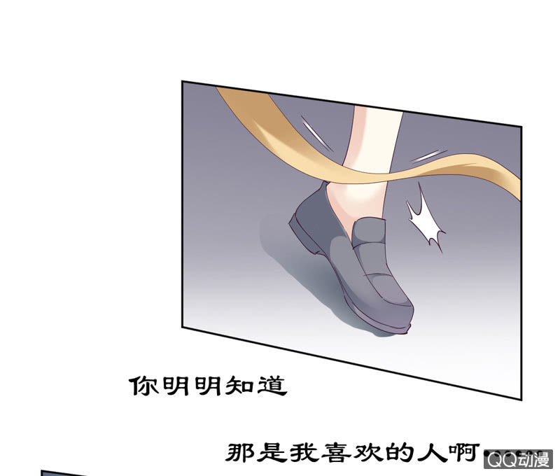 第五话-第6话