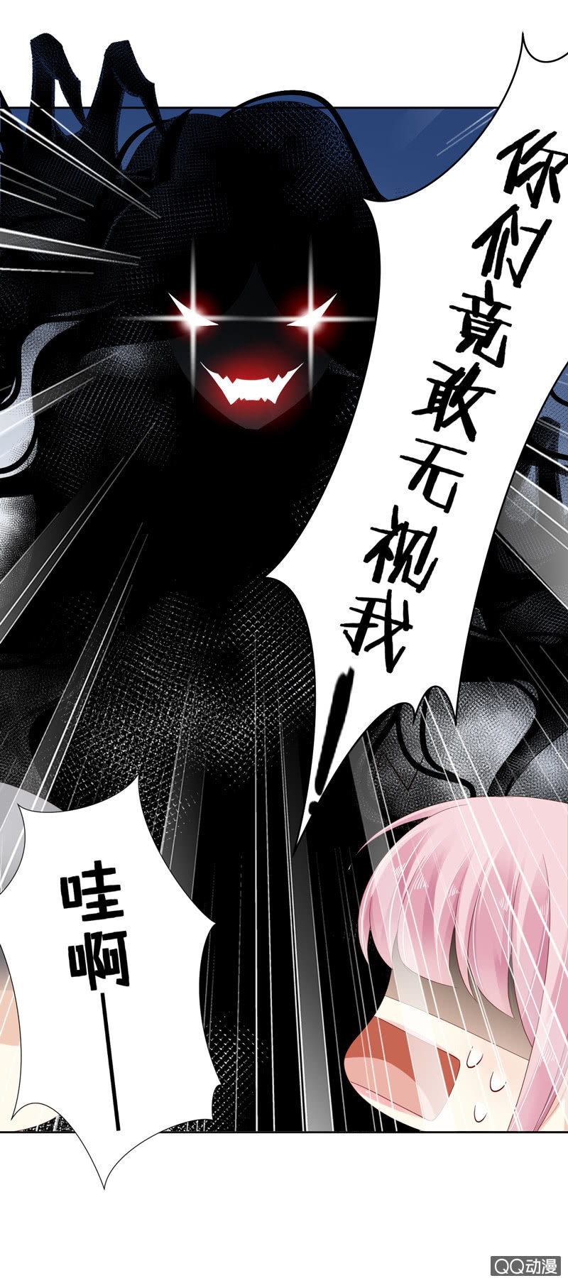 第五话-第6话