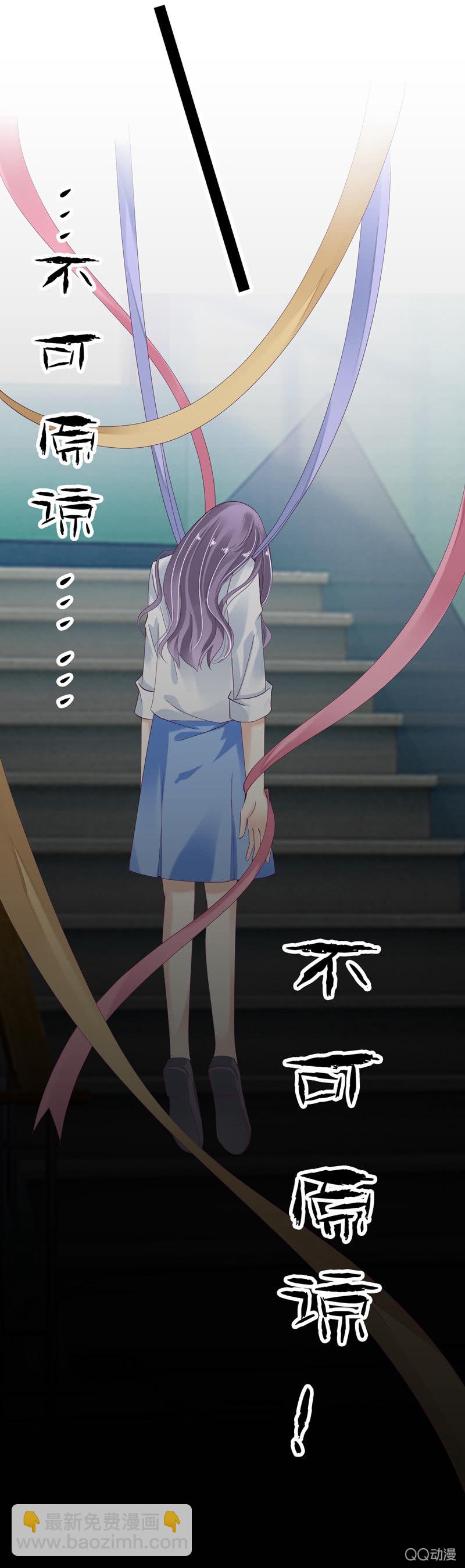 第五话-第6话