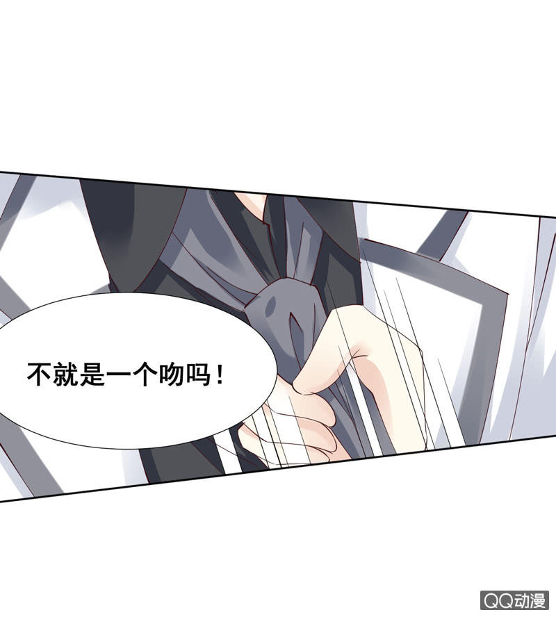 第五话-第6话