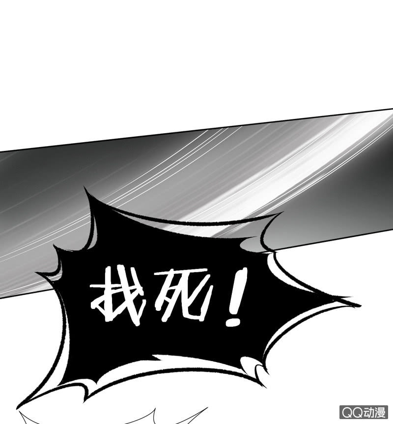 第五话-第6话