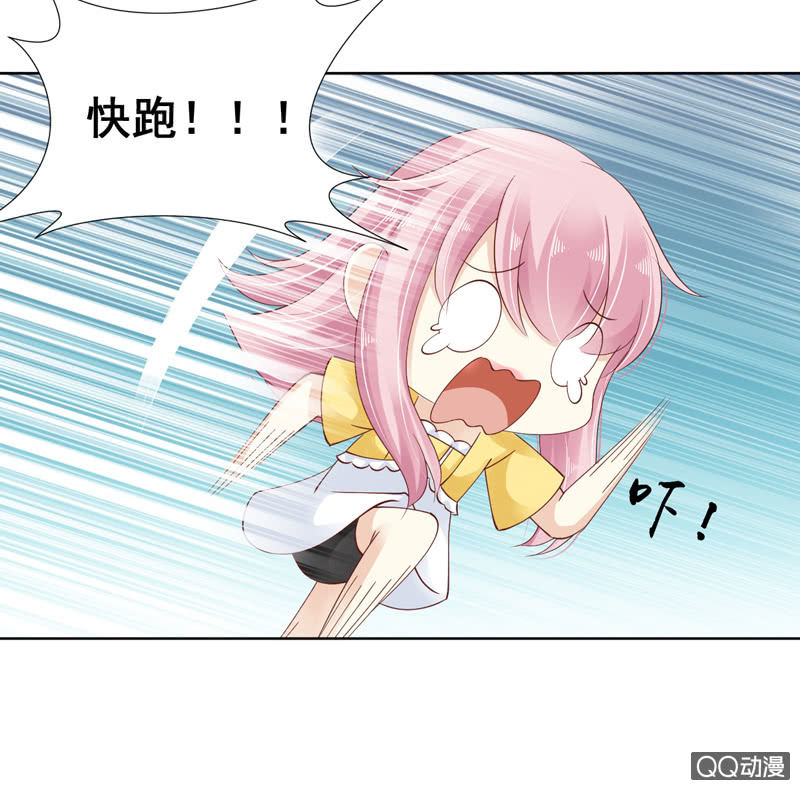 第五话-第6话