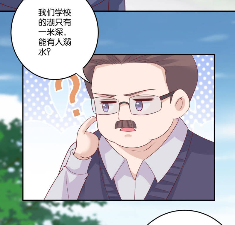 第43话（下）-第52话