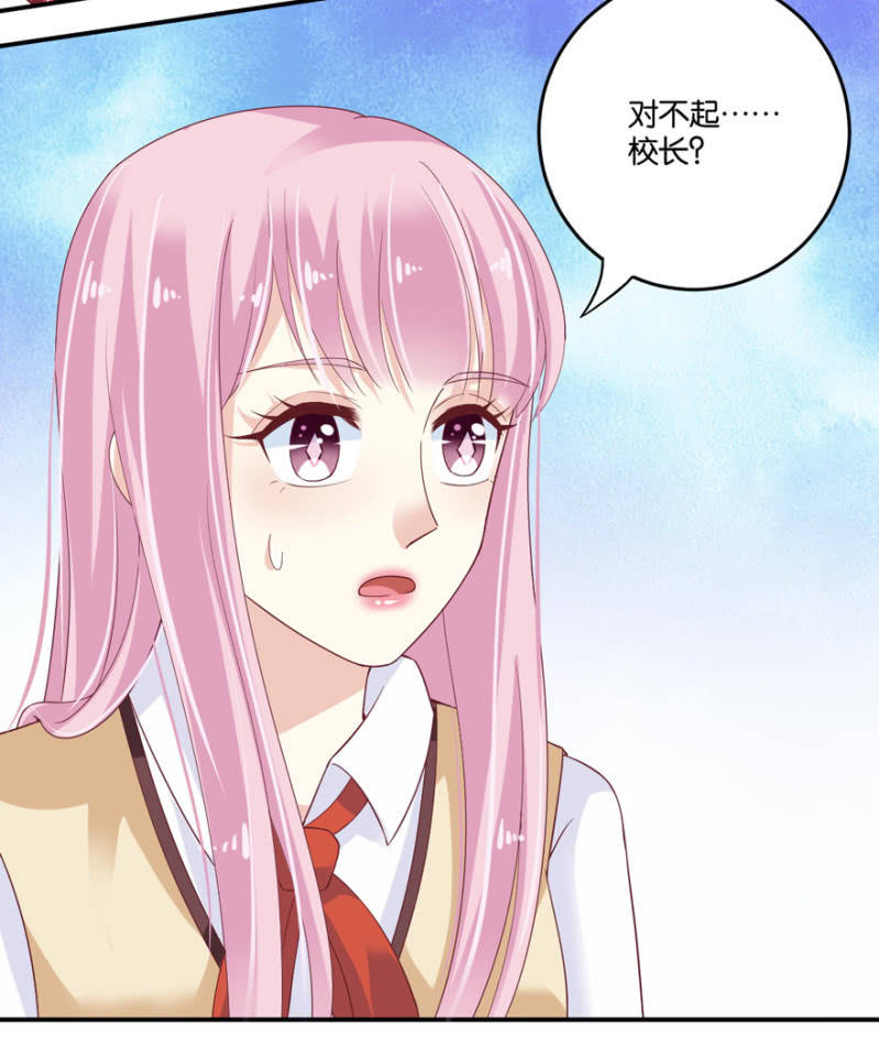 第43话（下）-第52话