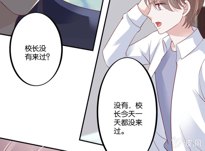第44话（下）-第54话