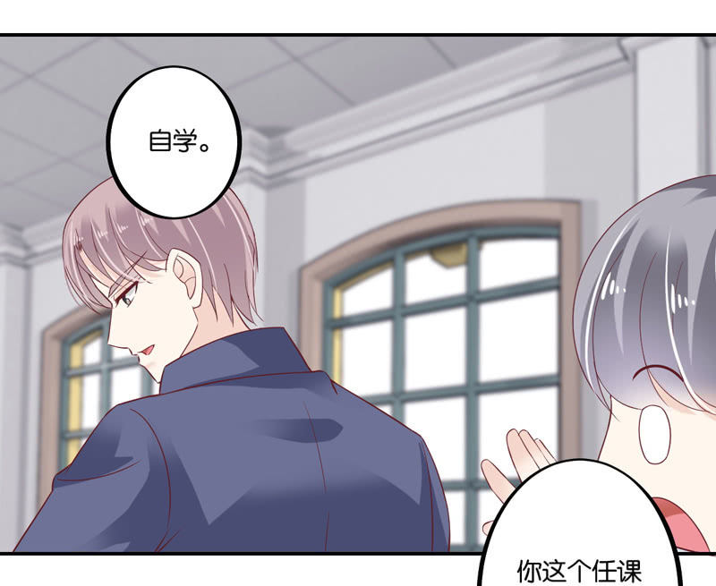 第44话（下）-第54话