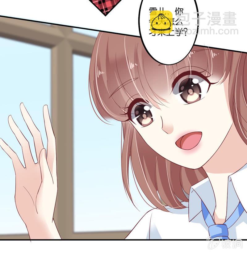 第44话（下）-第54话