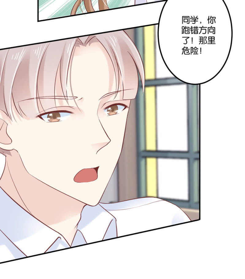第45话（下）-第56话