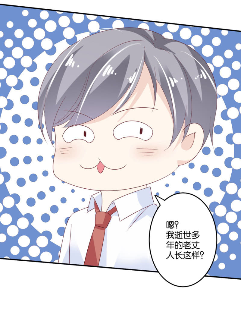 第45话（下）-第56话