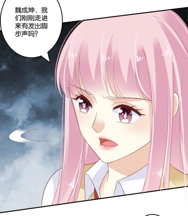 第45话（下）-第56话