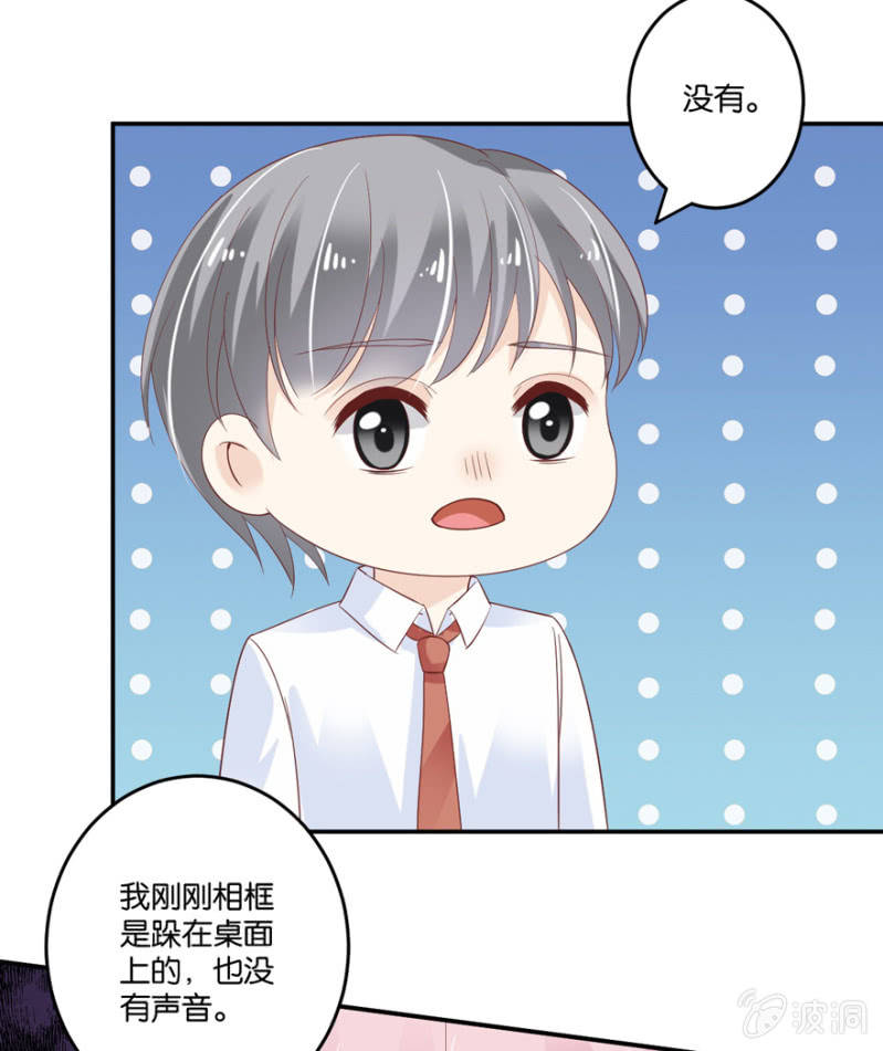 第45话（下）-第56话