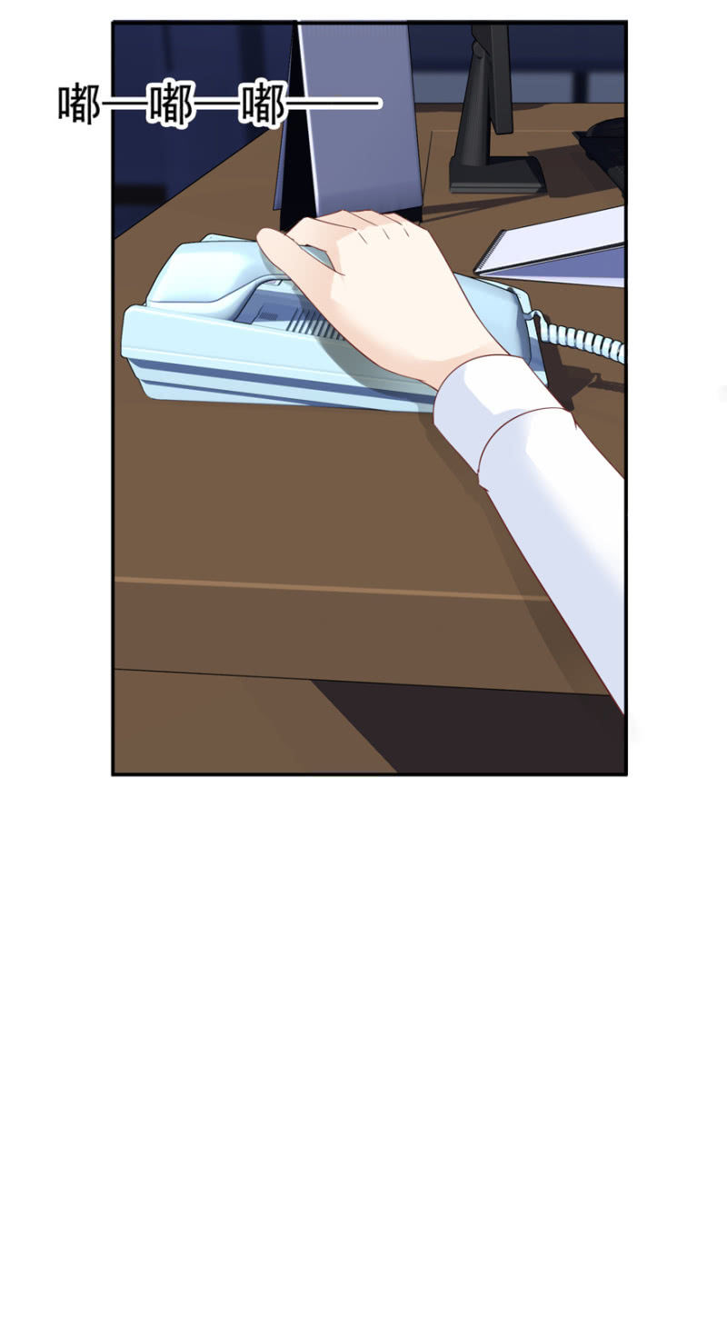 第45话（下）-第56话