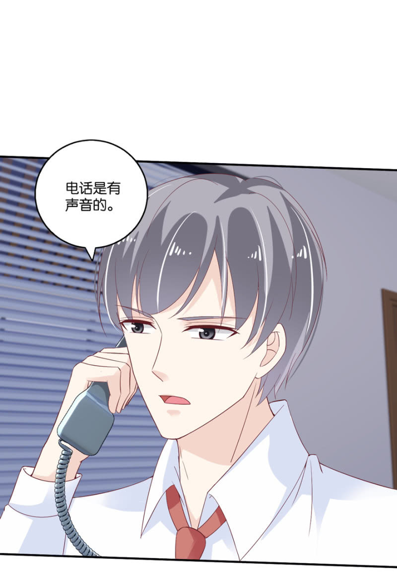 第45话（下）-第56话