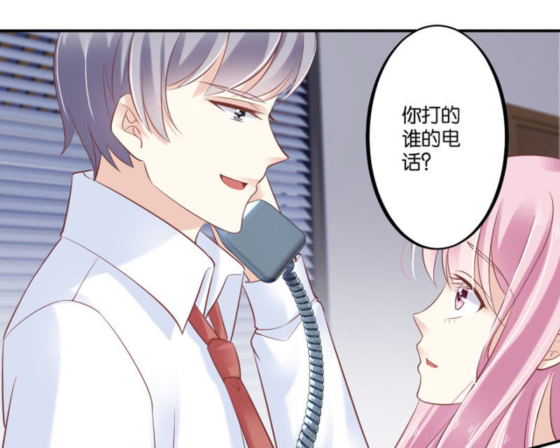 第45话（下）-第56话