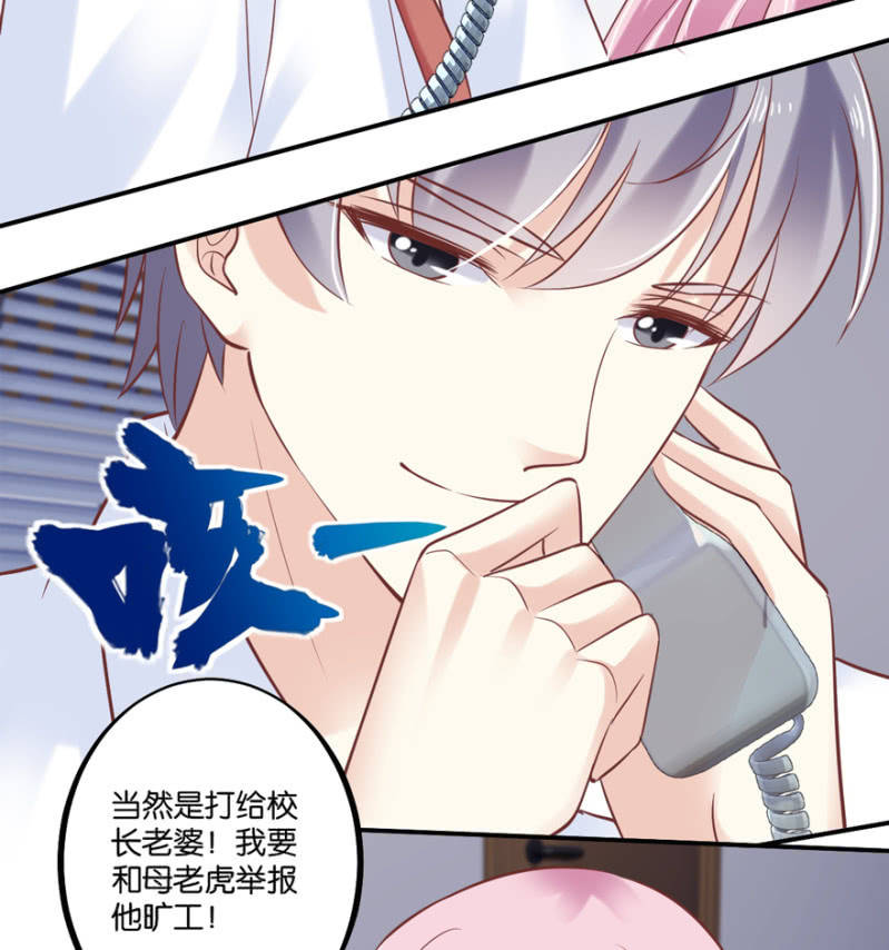 第45话（下）-第56话