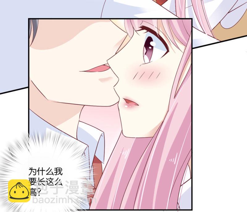 第45话（下）-第56话