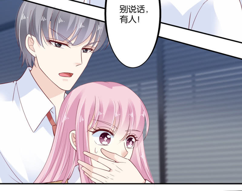 第45话（下）-第56话