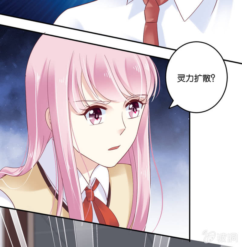 第45话（下）-第56话