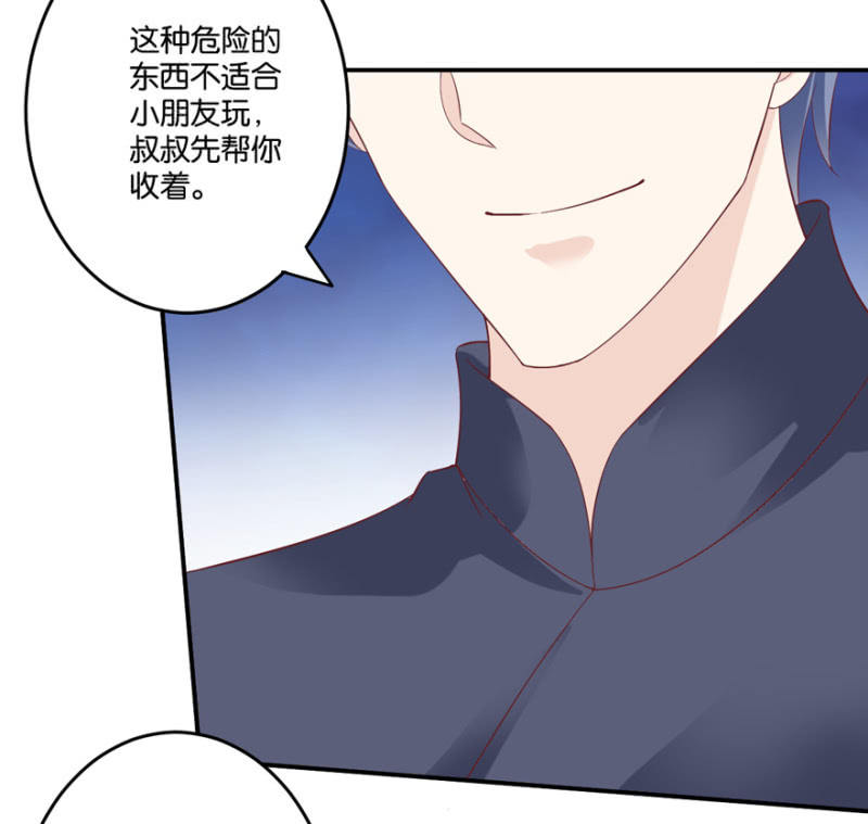 第47话（上）-第58话