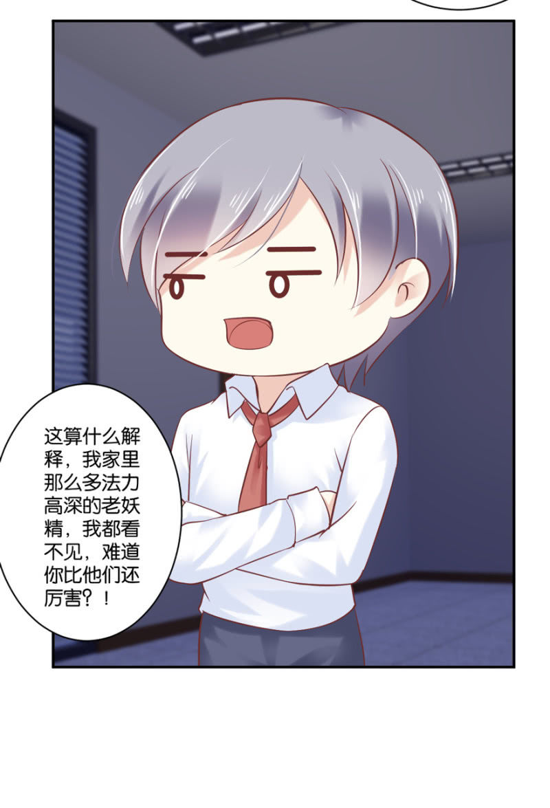 第47话（上）-第58话