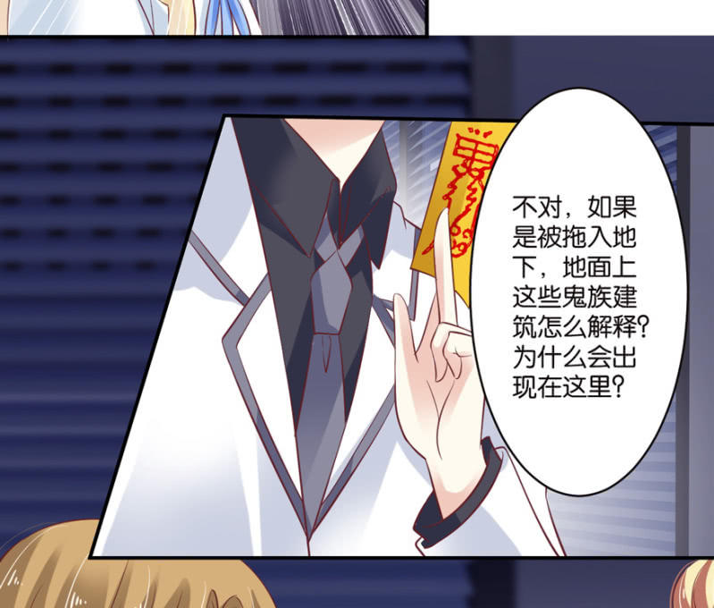 第48话-第60话