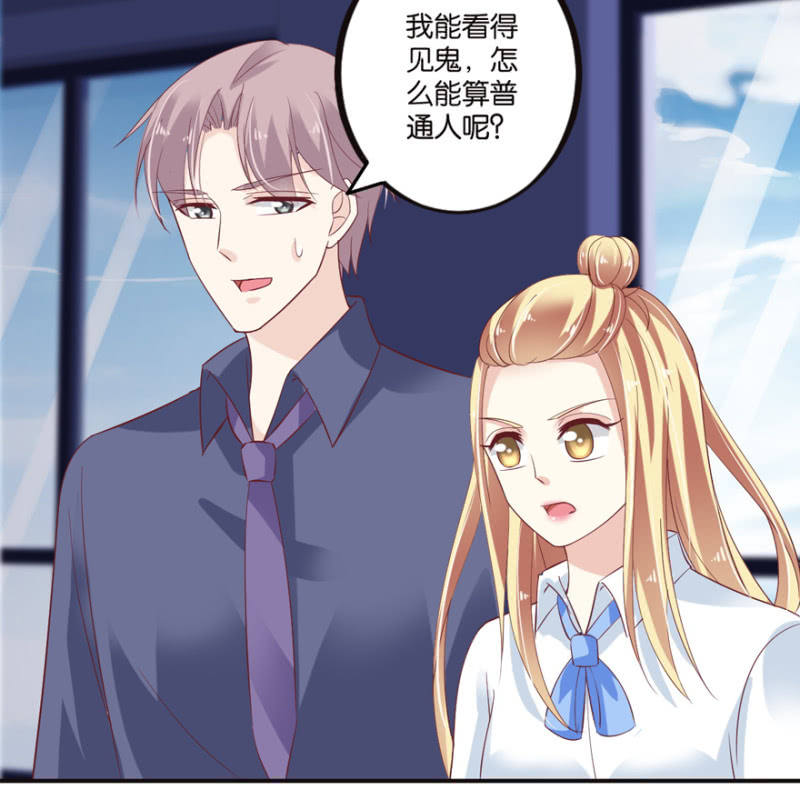 第48话-第60话
