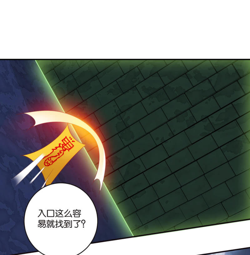 第48话-第60话
