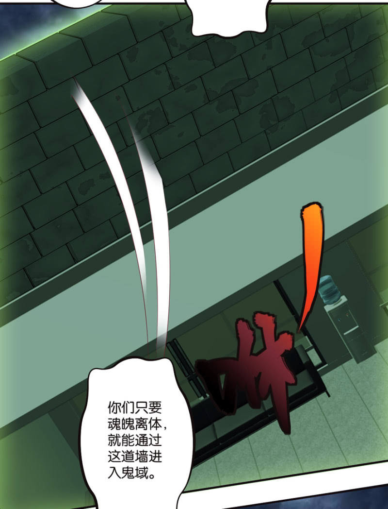 第48话-第60话