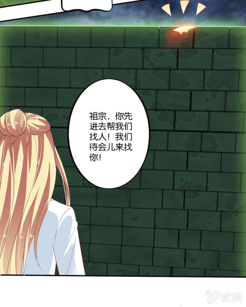 第48话-第60话
