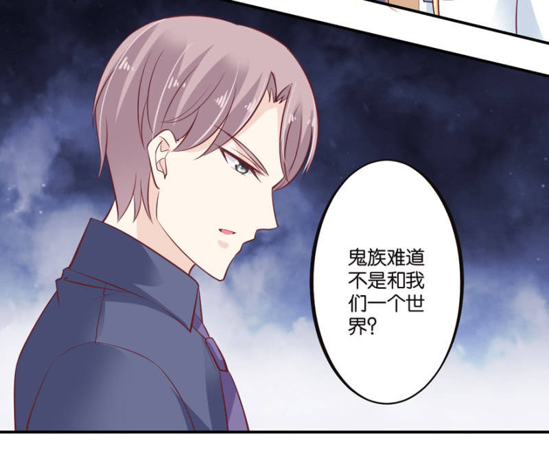 第48话-第60话