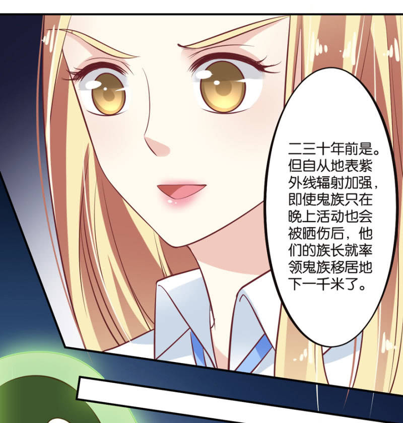 第48话-第60话