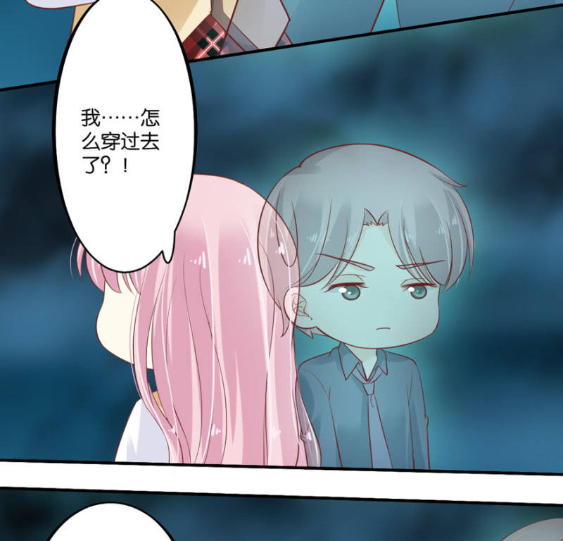 第49话（下）-第62话