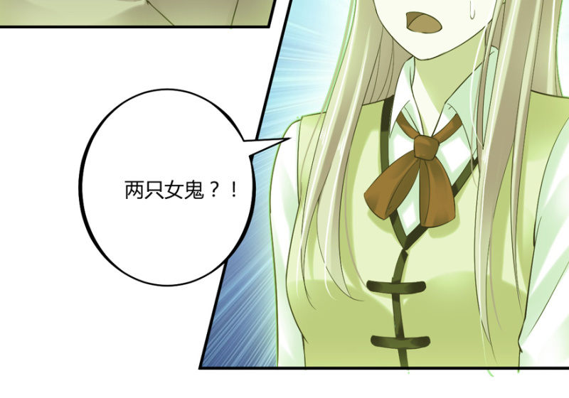 第51话(1/2)-第64话