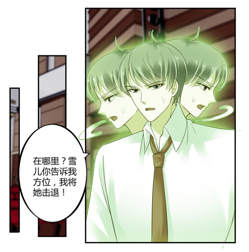 第51话(1/2)-第64话