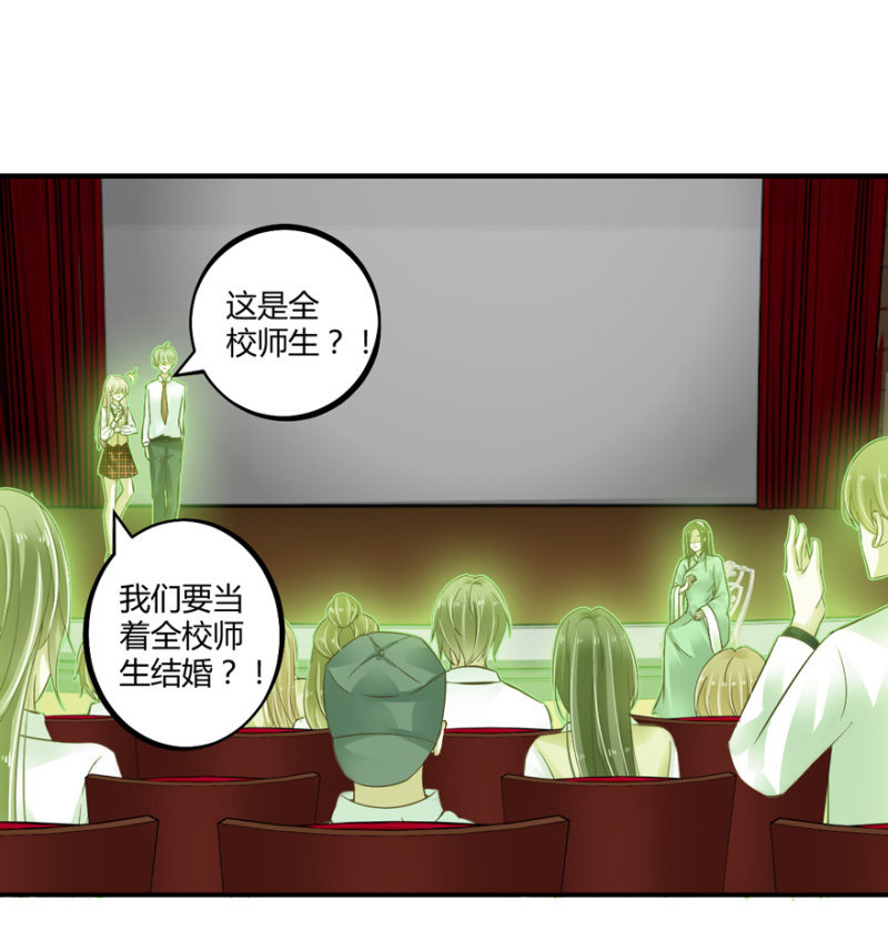 第51话(1/2)-第64话